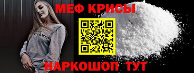 альфа пвп VHQ Ирбит