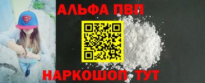 СК Изобильный