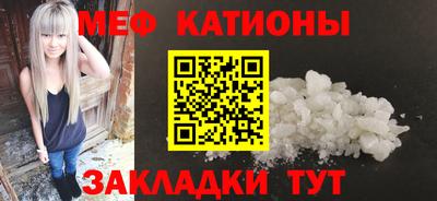 винт Ипатово