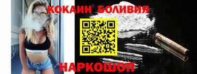 альфа пвп VHQ Ирбит