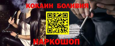 альфа пвп VHQ Ирбит