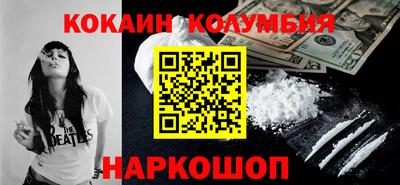 альфа пвп VHQ Ирбит
