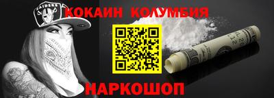 СК Изобильный