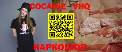 винт Ипатово