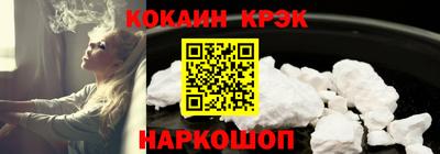 СК Изобильный