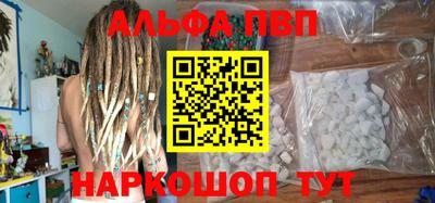 СК Изобильный