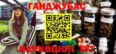 винт Ипатово