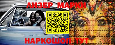 альфа пвп VHQ Ирбит