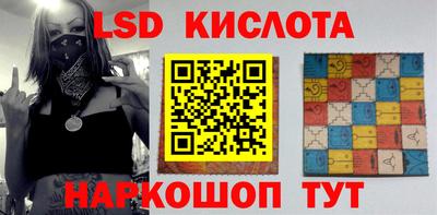 винт Ипатово
