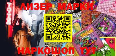 винт Ипатово