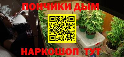 альфа пвп VHQ Ирбит