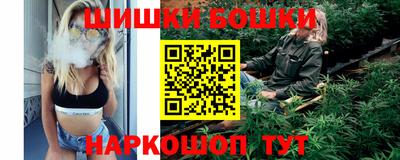 альфа пвп VHQ Ирбит