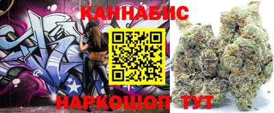 винт Ипатово