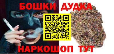 альфа пвп VHQ Ирбит