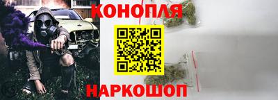 альфа пвп VHQ Ирбит