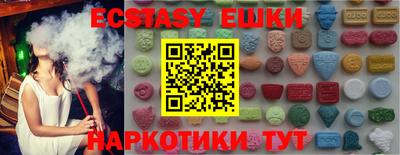 СК Изобильный