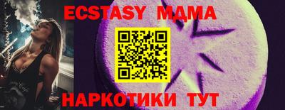 альфа пвп VHQ Ирбит