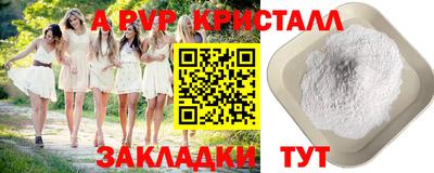 СК Изобильный