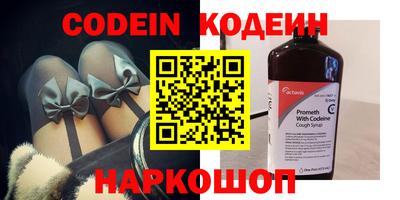 винт Ипатово
