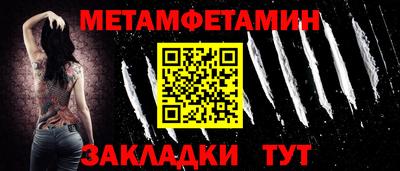 СК Изобильный