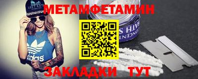 альфа пвп VHQ Ирбит