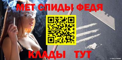 альфа пвп VHQ Ирбит