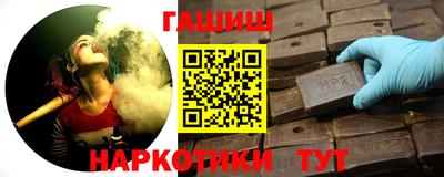 альфа пвп VHQ Ирбит