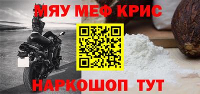 СК Изобильный