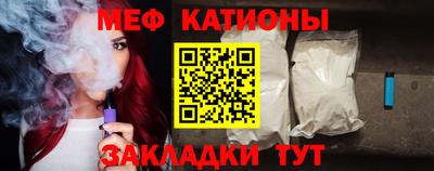 винт Ипатово