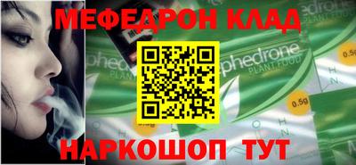 винт Ипатово